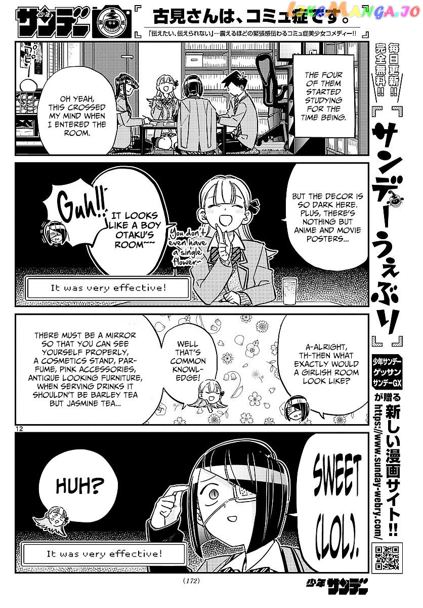 Komi Can